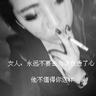生化危机